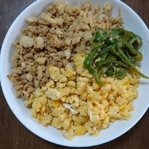 豆腐そぼろ丼